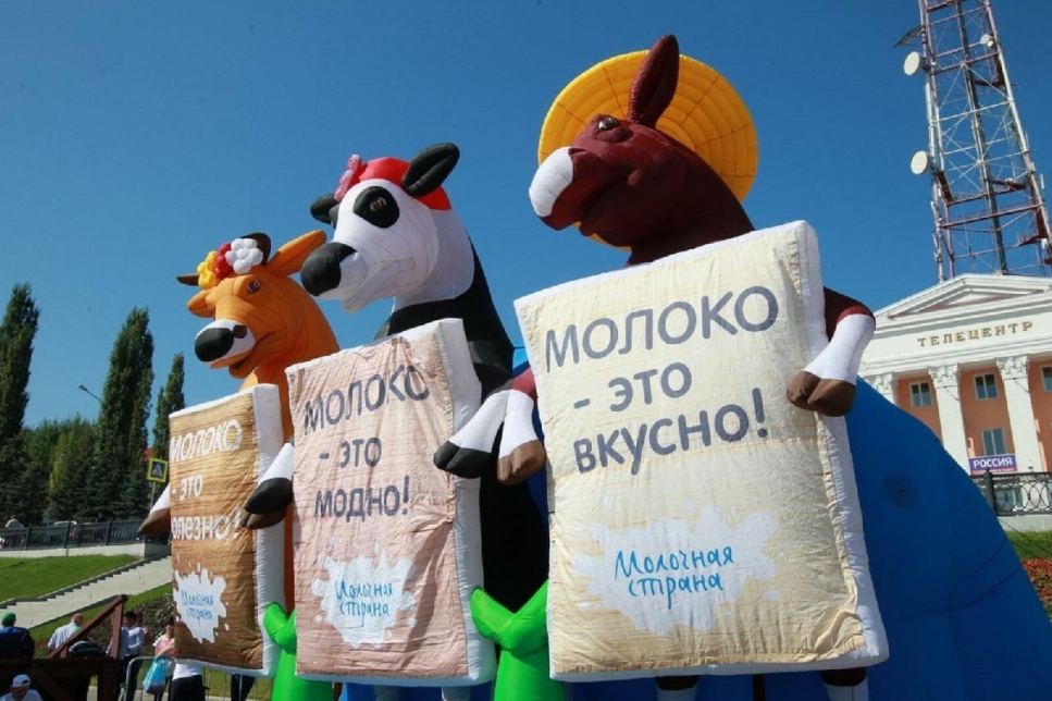Уфа фестивальная