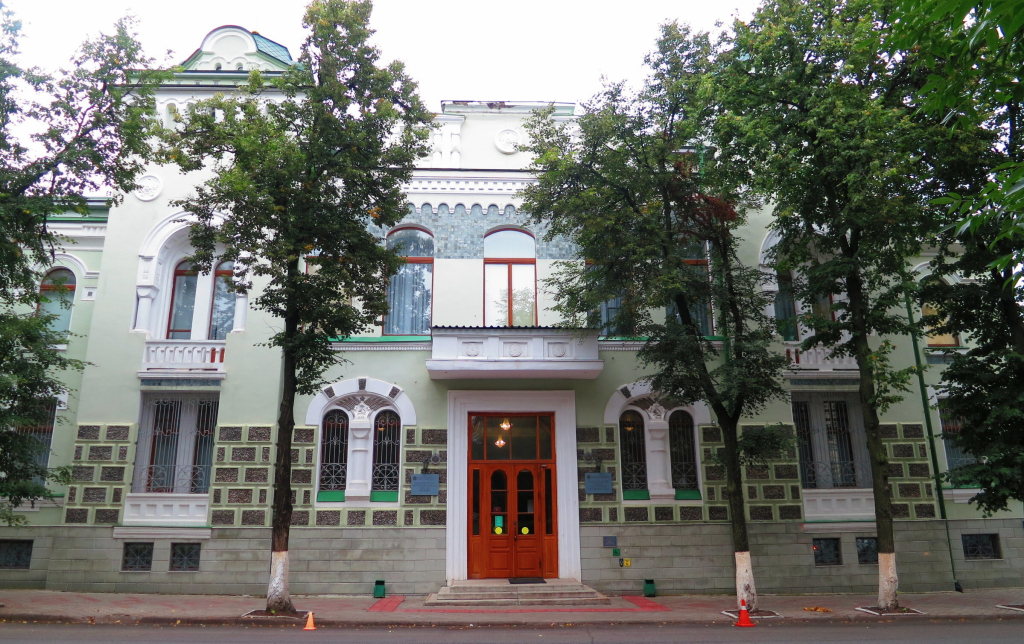 Однодневный тур по Уфе