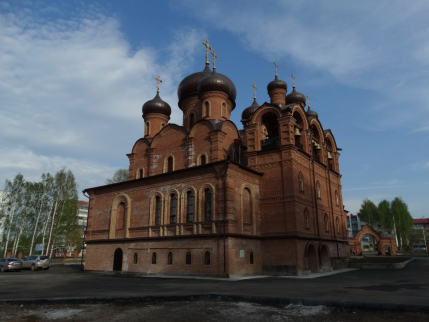 "БлагоВест" + "Святые Кустики"