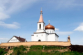 «Уездный город - Бирск» для Кигинкого района