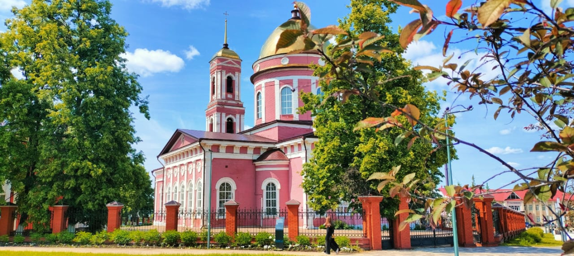 На волне истории: Бирск и его купцы.
