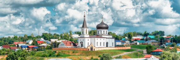 Бирск купеческий!