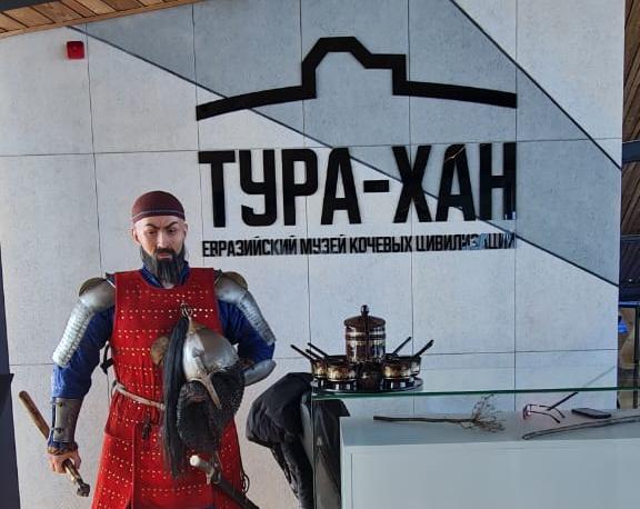 Захватывающая тайна Башкирской степи