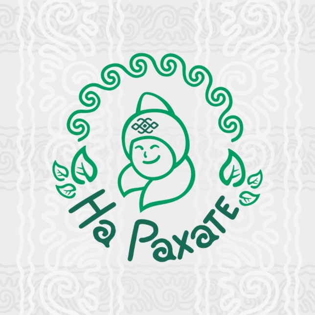 Тур на фестиваль На Рахате
