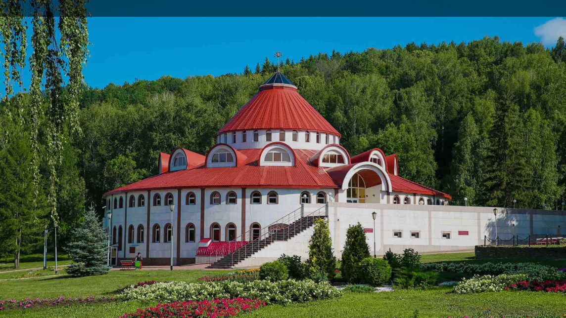 Красноусольские источники и Страусинная ферма