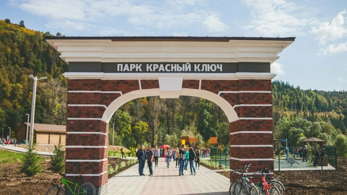 Родник Красный ключ и Святые кустики(Давлекановский район)